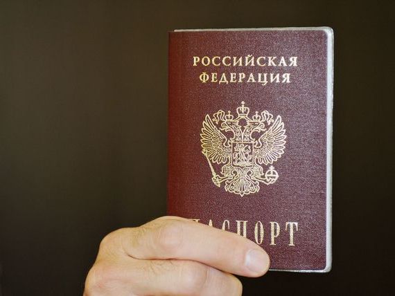 прописка в Хасавюрте